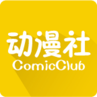 動漫社免費閱讀安卓版app下載-動漫社免費閱讀官方版下載v1.0.1