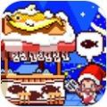 夜市烤魚王遊戲下載安裝-夜市烤魚王手遊安卓版遊戲下載v1.0.1