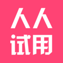 人人試用安卓版app下載-人人試用官方版下載v1.0