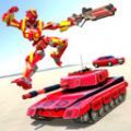 終極坦克機器人最新版遊戲下載-終極坦克機器人最新版手遊安卓版下載