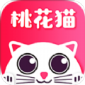 桃花貓安卓版app下載-桃花貓安卓版官方版下載v1.0.0