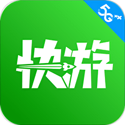 咪咕快遊安卓版app下載-咪咕快遊官方版下載v2.21.1.2