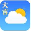 大吉天氣app官方版下載安裝-大吉天氣(免費天氣預報)安卓最新版下載v1.0.0