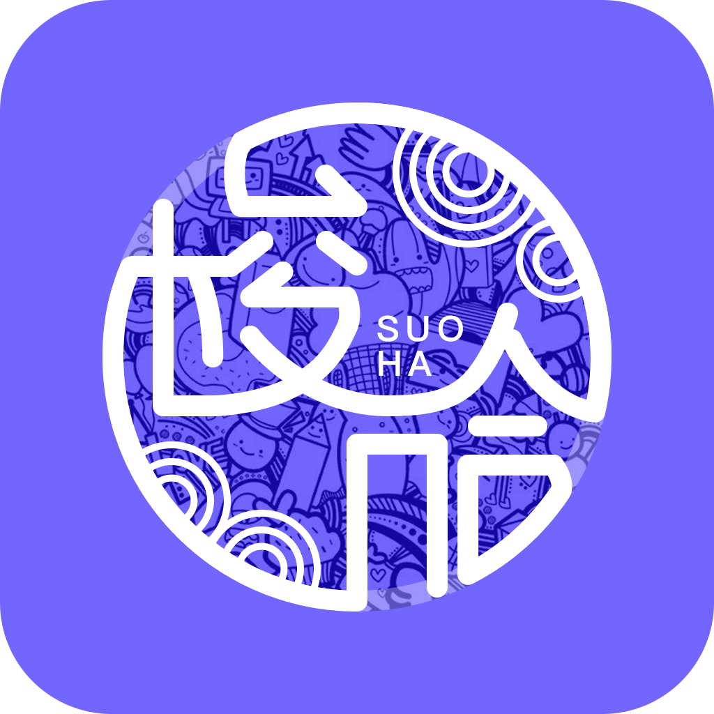 梭哈漫畫app2021官方版最新下載安裝-梭哈漫畫安卓版最新下載安裝v1.0.0