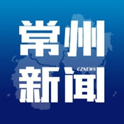 常州新聞app2021安卓版最新下載安裝-常州新聞官方版最新版app下載v3.6.4