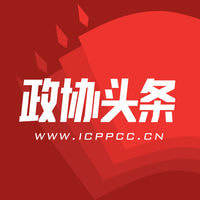 政協頭條app2021安卓版免費版下載-政協頭條官方版最新版下載v1.0.0