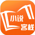 小說客棧app2021安卓版免費版下載-小說客棧官方版最新版app下載v1.0