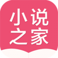 免費小說之傢app2021安卓版免費版下載安裝-免費小說之傢官方版最新版下載v1.0.1