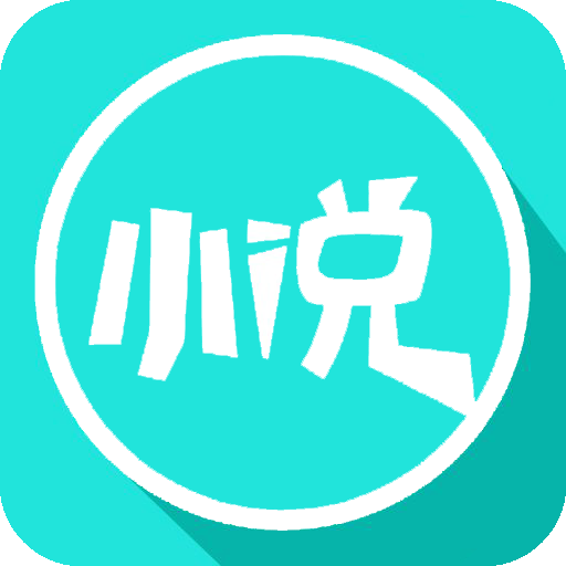 百源小說app2021安卓版免費版下載-百源小說官方版最新版下載v1.0.0