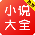玄幻小說app2021安卓版免費版下載-玄幻小說官方版最新版下載v3.6.6.2014