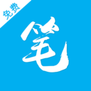 筆趣書閣免費小說app2021安卓版免費版下載-筆趣書閣免費小說官方版最新版下載v1.4