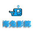 海兔影院app2021安卓版免費版-海兔影院官方版最新版下載v1.0