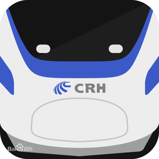 火車票達人app2021安卓版免費版下載-火車票達人官方版最新版下載v3.9.1