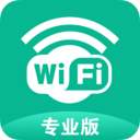 萬能WiFi管傢app最新版下載安裝-萬能WiFi管傢免費下載安裝v1.2.1