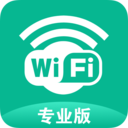 万能WiFi管家安卓版