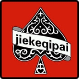 杰克棋牌2021官方版网站pkufli3.10