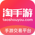 淘手遊app最新版下載-淘手遊app官方版下載