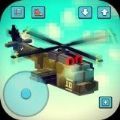 像素直升機模擬安卓版下載-像素直升機模擬遊戲下載
