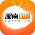 湖南iptv官網版下載-湖南iptv手機App電視下載
