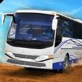 旅遊巴士山司機運輸免費下載-旅遊巴士山司機運輸最新版下載