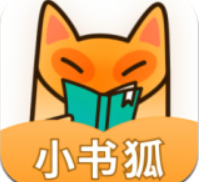 小書狐免費小說官方版下載-小書狐免費小說最新版下載