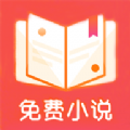 心動閱讀最新版下載-心動閱讀手機版下載
