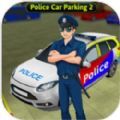 警用停車場2安卓版下載（暫無下載）-警用停車場2最新版下載