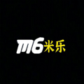 M6米樂最新版下載-M6米樂app下載