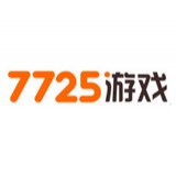 7725游戏盒