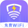 雷電WiFi最新版下載安裝-雷電WiFi手機版下載安裝