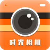 科想時光相機app下載安裝-科想時光相機最新版下載安裝