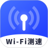 WiFi測速助手手機版下載安裝-WiFi測速助手安卓版下載安裝