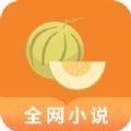 迷你書屋最新版下載安裝-迷你書屋安卓版下載安裝