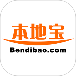 重慶本地寶手機版-重慶本地寶官方版下載安裝-行程碼APP