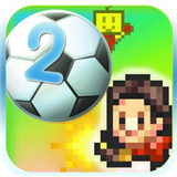 冠軍足球物語漢化版-冠軍足球物語漢化版免費下載安裝