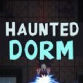 鬧鬼的德羅姆遊戲免費下載-鬧鬼的德羅姆遊戲最新版下載