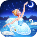 美麗的天鵝公主故事下載-美麗的天鵝公主故事app手機安卓版下載