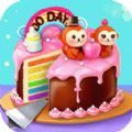 蛋糕物語制作下載-蛋糕物語制作app手機安卓版下載