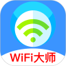 越豹WiFi大師app官方版下載-越豹WiFi大師app最新版下載