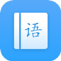 羅斯大語文學習app官方版下載-羅斯大語文學習app最新版下載