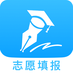 浙江高考志願app官方版下載-浙江高考志願app最新版2022下載