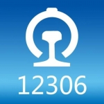 12306买火车票app