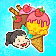 夏莉的冰淇淋店免費版下載-夏莉的冰淇淋店安卓版下載