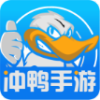 沖鴨手遊app官方版下載-沖鴨手遊app免費版下載