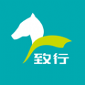 致行商旅下載-致行商旅app手機安卓版下載