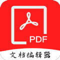 眾幫PDF全能王下載-眾幫PDF全能王app手機安卓版下載