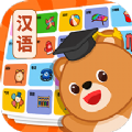 滑板學漢語下載-滑板學漢語app手機安卓版下載
