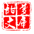 甜夢文庫app最新版下載-甜夢文庫app官方版下載