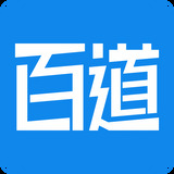 百道學習app官方版最新下載-百道學習app下載