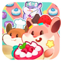 小倉鼠蛋糕工廠下載-小倉鼠蛋糕工廠app手機安卓版下載
